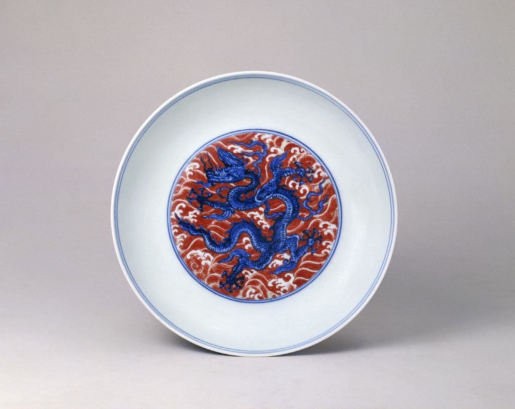 图片[2]-Blue and white alum red sea water dragon plate-China Archive